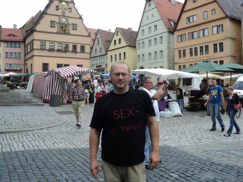 Rothenburg ob der Tauber