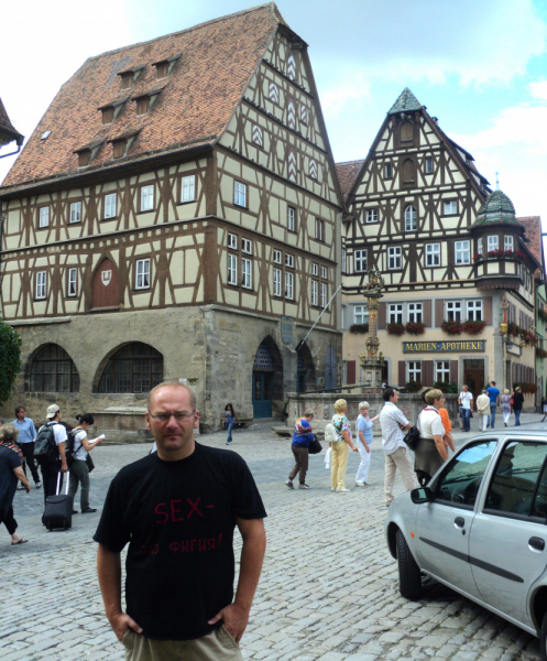Rothenburg ob der Tauber