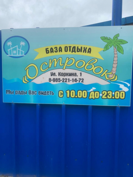 Камчатка. Толбачик и окрестности ПК. Июль 2024 Камчатка. Толбачик и окрестности ПК. Июль 2024