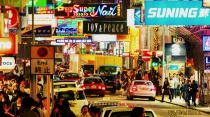 Hong Kong