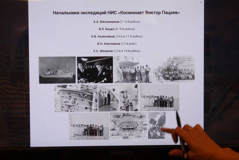 На корабле ""Космонавт Виктор Пацаев"