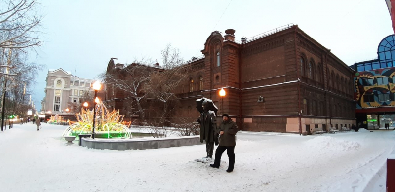 Красноярск