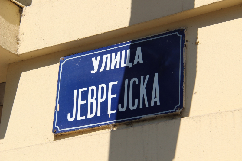 Сербия в августе на арендованном авто. Скучать ни разу не пришлось! Еще и в Черногорию заглянули.