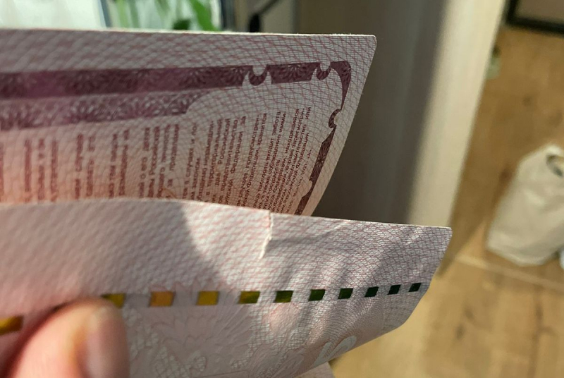 Поврежден загранпаспорт - могут быть проблемы на границе