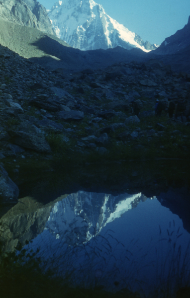 Горный Алтай. Отпечатки времени