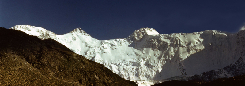 Горный Алтай. Отпечатки времени