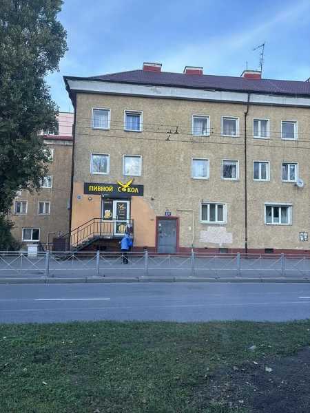 Ну как Калининград? У меня для тебя плохие новости…… +фото добавил