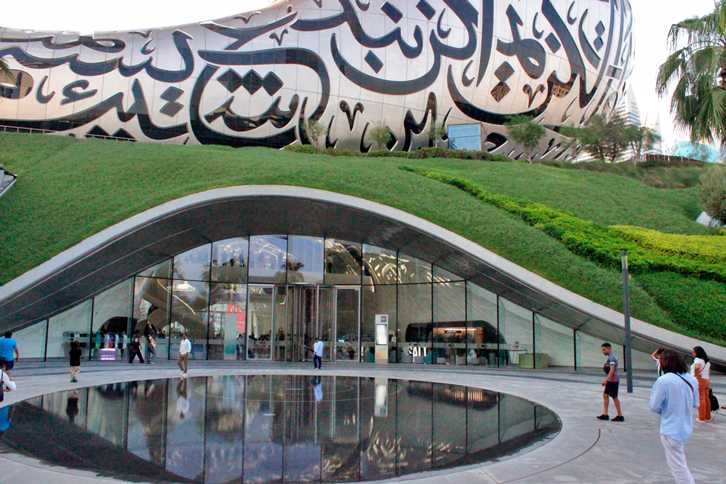 Путеводитель по Дубай (Dubai)