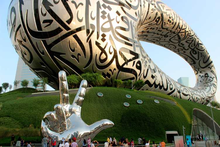 Путеводитель по Дубай (Dubai)