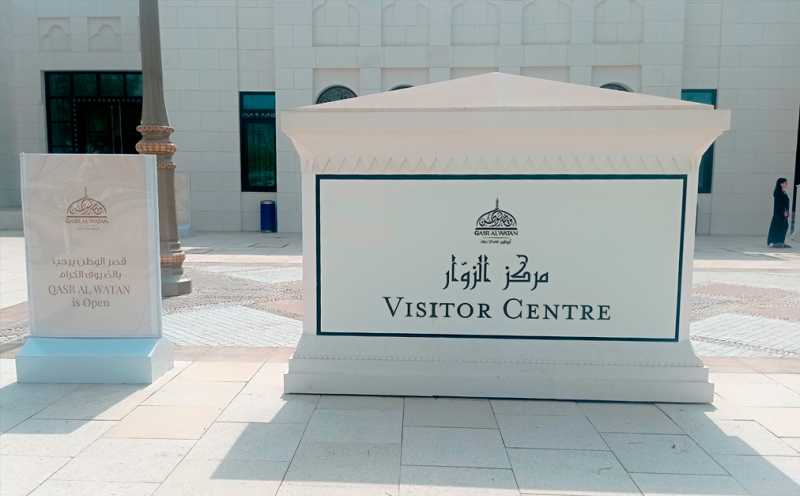 Путеводитель по Дубай (Dubai)