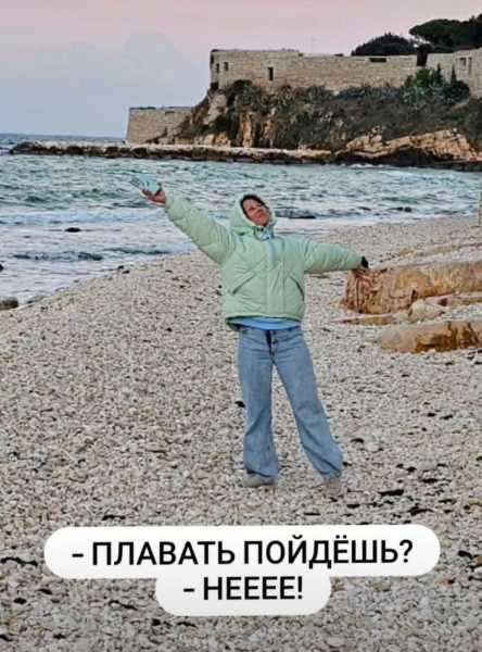 Другая жизнь '24