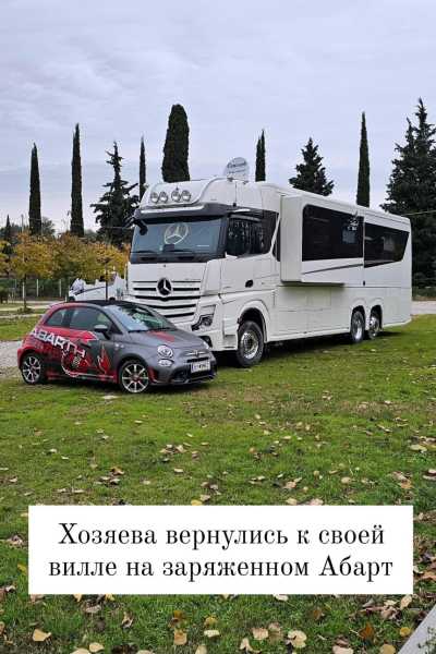 Другая жизнь '24