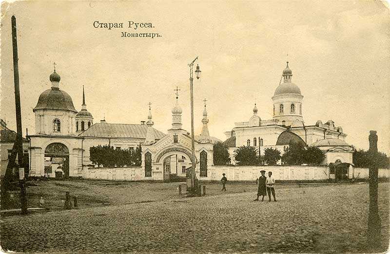 На денёк из Новгорода. Старая Русса, Коростынь и деревня Ручьи. (Приложение к отчёту “Мой родной Великий Новгород”) На денёк из Новгорода. Старая Русса, Коростынь и деревня Ручьи. (Приложение к отчёту “Мой родной Великий Новгород”)