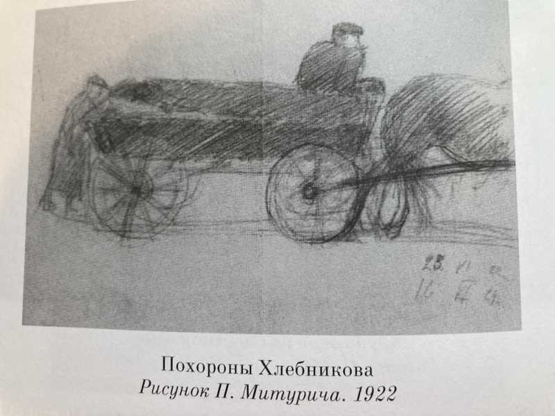 На денёк из Новгорода. Старая Русса, Коростынь и деревня Ручьи. (Приложение к отчёту “Мой родной Великий Новгород”) На денёк из Новгорода. Старая Русса, Коростынь и деревня Ручьи. (Приложение к отчёту “Мой родной Великий Новгород”)