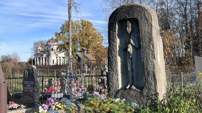 На денёк из Новгорода. Старая Русса, Коростынь и деревня Ручьи. (Приложение к отчёту “Мой родной Великий Новгород”) На денёк из Новгорода. Старая Русса, Коростынь и деревня Ручьи. (Приложение к отчёту “Мой родной Великий Новгород”)