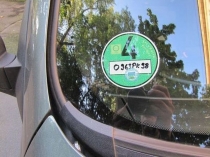 В Германию на авто!Берлин