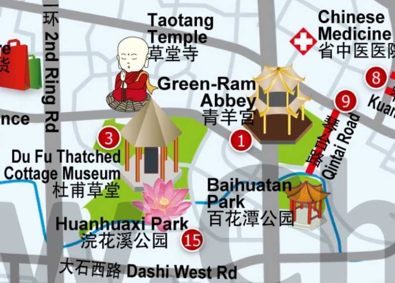 Аэропорт Чэнду Тяньфу (TFU) Chengdu Tianfu: транзит, отели, удобства