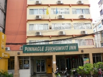 Путешествие в лето