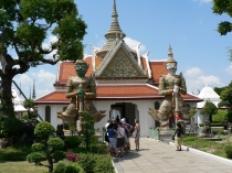 Путешествие в лето