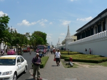 Путешествие в лето