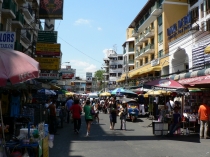 Путешествие в лето