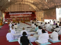 Путешествие в лето