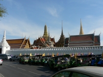 Путешествие в лето