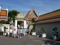 Путешествие в лето