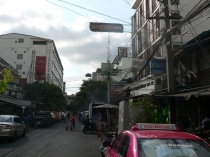 Путешествие в лето