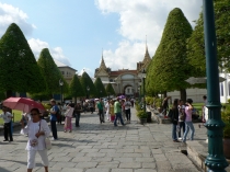 Путешествие в лето