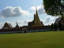 Путешествие в лето