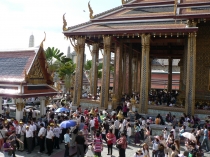 Путешествие в лето