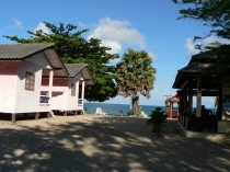 Путешествие в лето