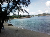 Путешествие в лето