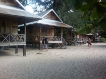 Путешествие в лето