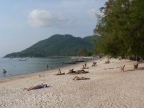 Путешествие в лето