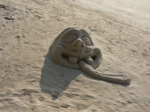 Путешествие в лето