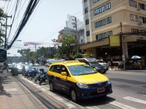 Путешествие в лето