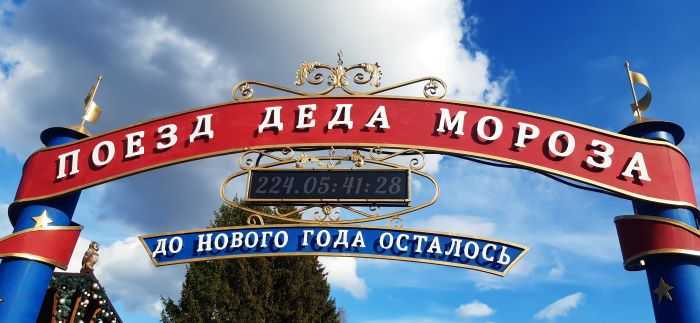 Карелия (Сортавала) на 4 дня в мае 2025 Карелия (Сортавала) на 4 дня в мае 2025
