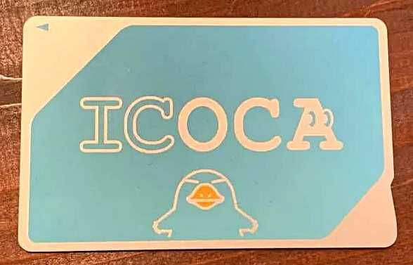 Прогулки по Осака,Киото,Токио. Возвращение домой с приключением. Начало мая 2025. Прогулки по Осака,Киото,Токио. Возвращение домой с приключением. Начало мая 2025.