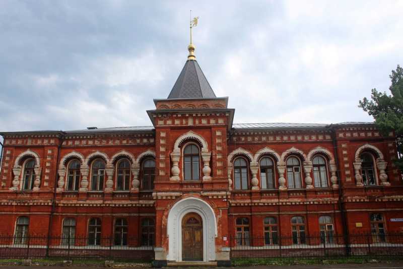 Ярославль
