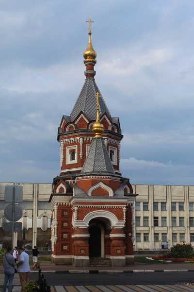 Ярославль