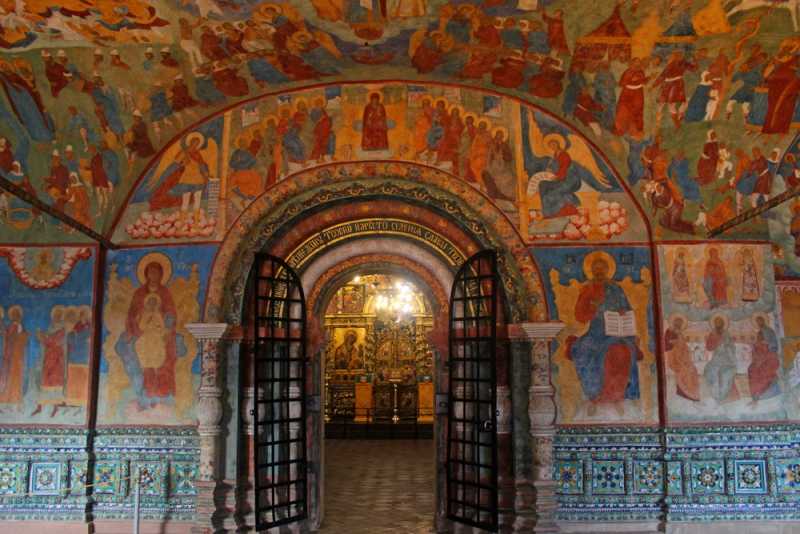 Ярославль