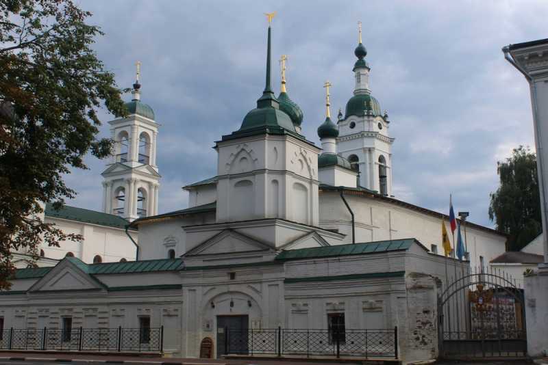 Ярославль