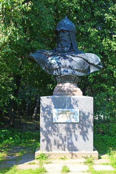 Горицкий монастырь