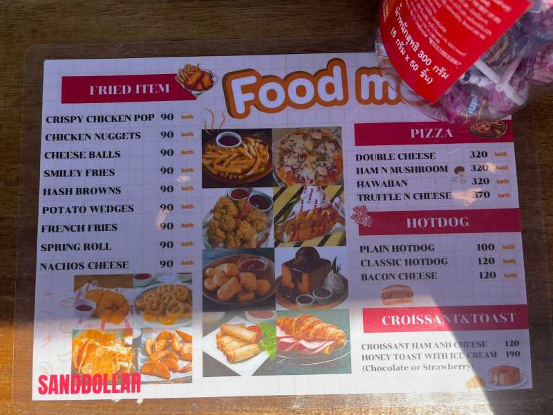 Ко Куд 17/18/19/20/пандемия/22/23/24/25/26 - по протоптанным тропам. 39 + 33 + 31 + 35 + 34 + 58 + 71 восходов и закатов.