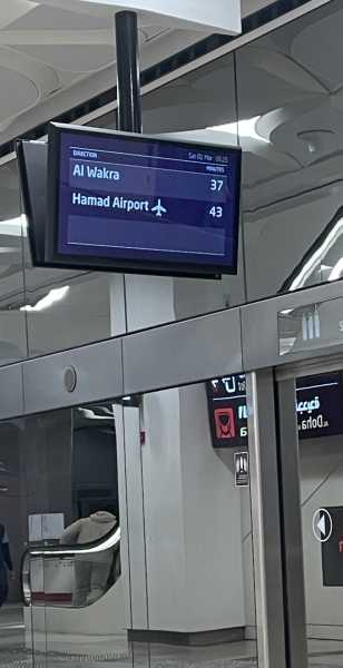 Как добраться из аэропорта Дохи: советы по общественному транспорту