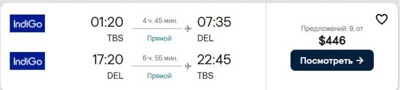 Парк "Сагарматха". Трек "Три перевала", на пределе физических сил.