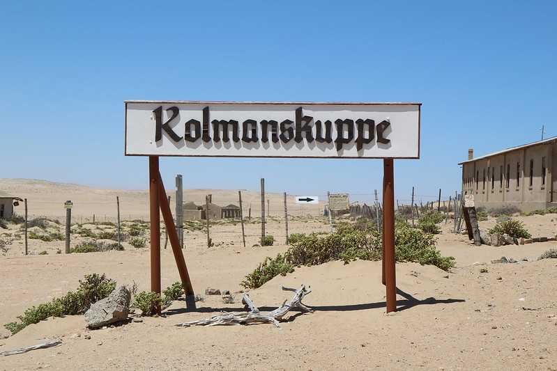 Южно-африканские приключения часть 2 20000 км (Намибия, Ботсвана, Замбия, Малави, Мозамбик) октябрь-декабрь 2025