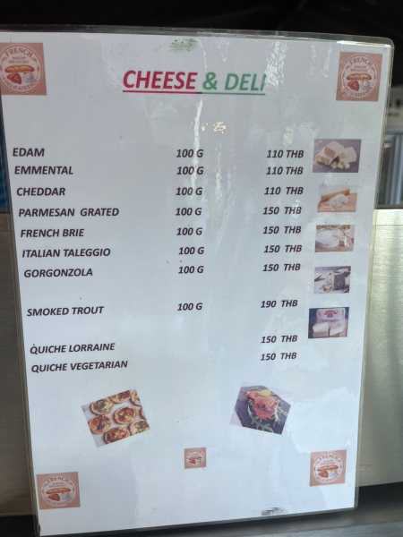 Ко Куд 17/18/19/20/пандемия/22/23/24/25/26 - по протоптанным тропам. 39 + 33 + 31 + 35 + 34 + 58 + 71 восходов и закатов.